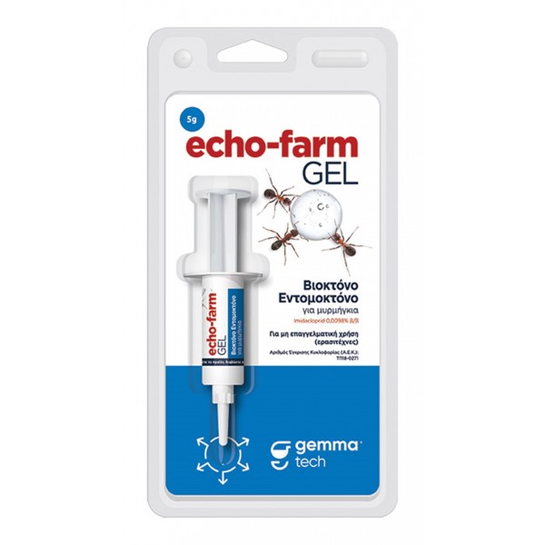 Echo-farm gel 5 g Eτοιμόχρηστο εντομοκτόνο gel για μυρμήγκια. ΕΙΔΗ ΑΠΟΛΥΜΑΝΣΗΣ